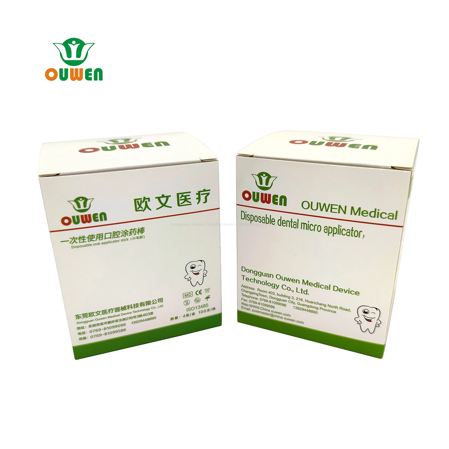 ~!phoenix_varIMG21!~